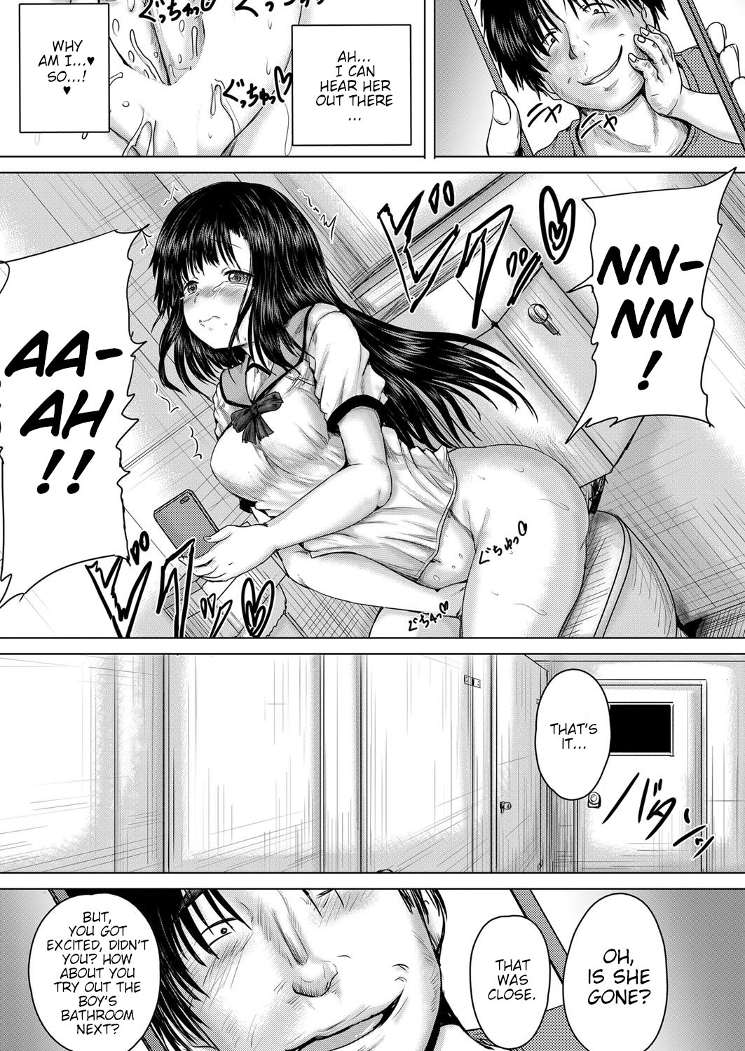 Hentai Manga Comic-Leave It To Onii-chan-Chapter 1-4-115